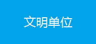������λ